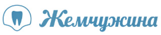 Жемчужина