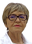 Врач Жовтун Людмила Марковна
