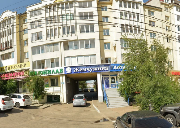 Жемчужина
